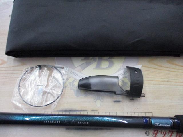 ILホカゲ 50-310・Y