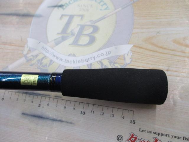 ILホカゲ 50-310・Y