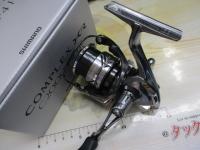 21コンプレックスXR C2000 F4 HG