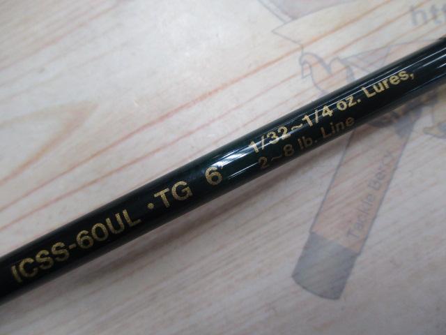 インスパイア ICSS-60UL.TG｜＠ベリーネット 日本最大新品中古釣具WEB