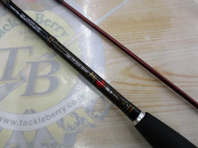 月下美人ソルティスト 70L-S