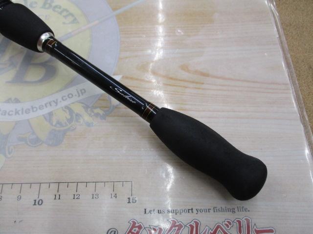 月下美人ソルティスト 70L-S
