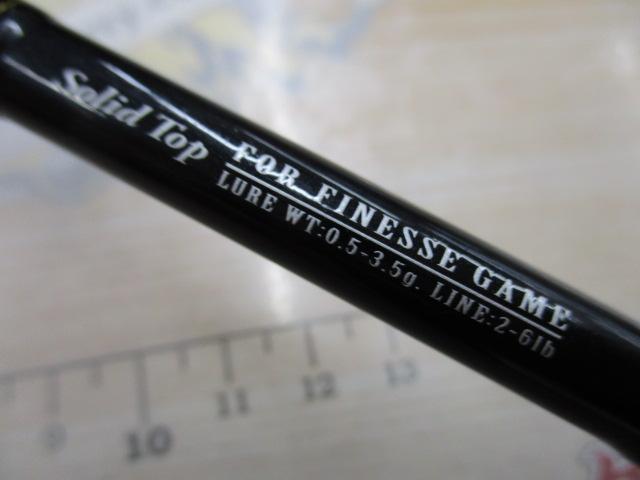 月下美人ソルティスト 70L-S