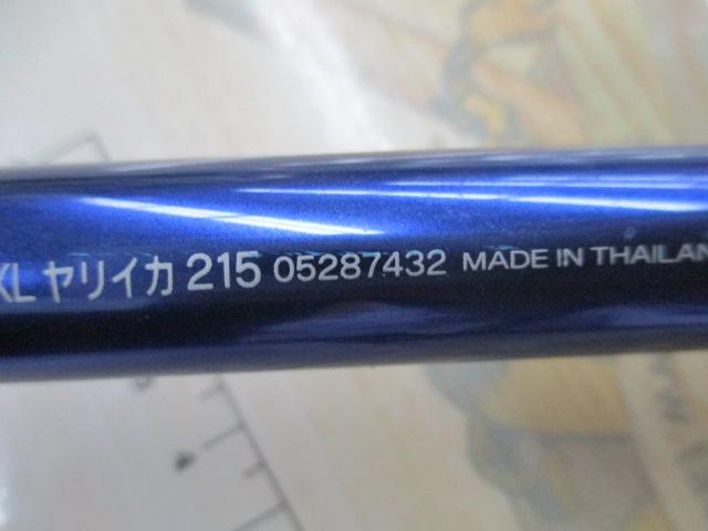 ダイワリーディングXLヤリイカ215 リーディング-XL ヤリイカ 215｜＠ベリーネット 日本最大新品中古釣具