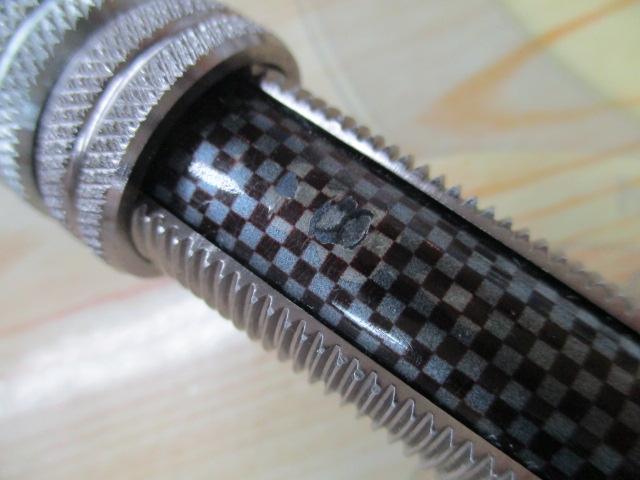 カイユウスタイル SQ 150