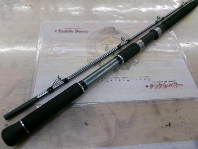 プロファイター潮船LC80-240
