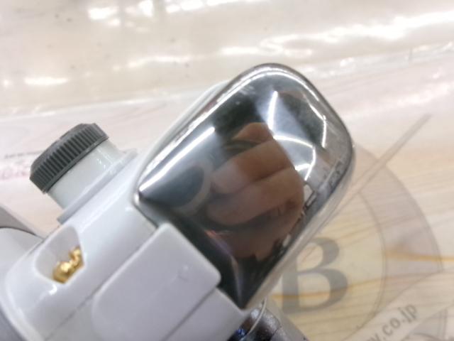 92バイオマスター5000