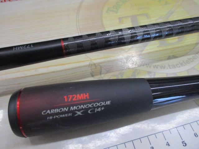 20ゾディアス 172MH｜＠ベリーネット 日本最大新品中古釣具WEBショップ