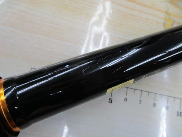 剛弓カゴ 3-57B遠投・Y