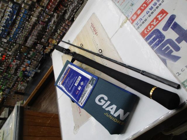 ジャイアントキリング1G GK1-B60H