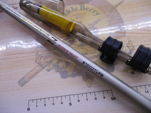 パシフィックファントムZ PF-Z S1003TLFS