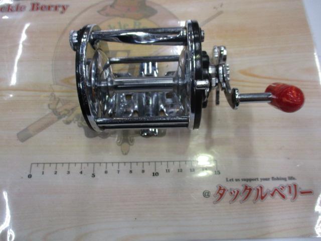 レベルライン350