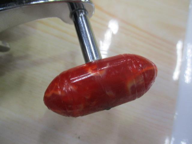 レベルライン350