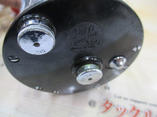 レベルライン350