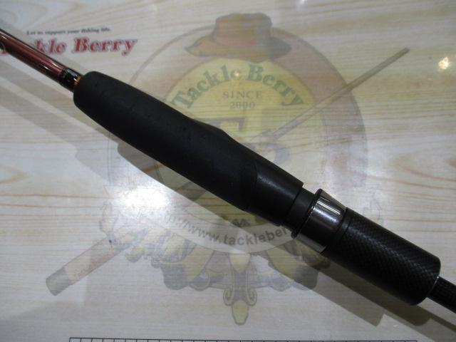 カルツァンテ GOCAS-762UL-T