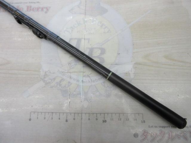 HSプロ磯 1.5-53M-V