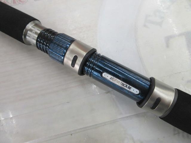 ショートアームLC150-180