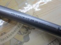 ILミニボートT2 20-330