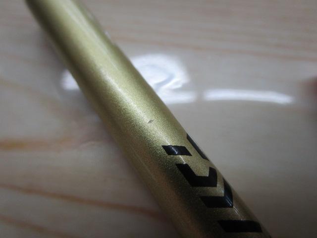 ヘラ X 14