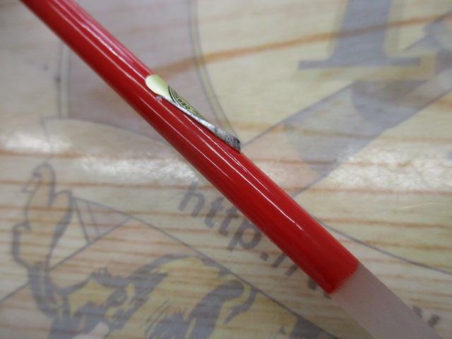 がまかつワカサギ銀庵 1-600