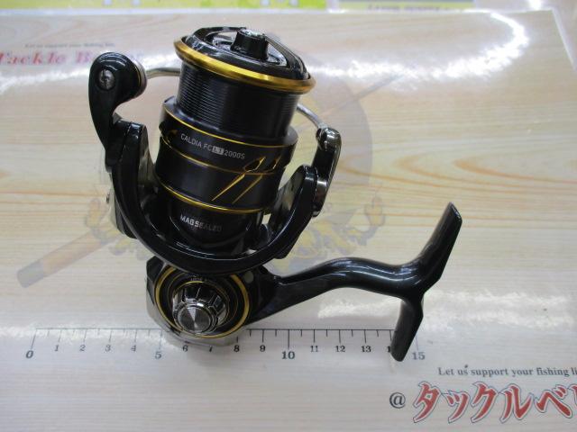 21カルディア FC LT2000S｜＠ベリーネット 日本最大新品中古釣具WEB