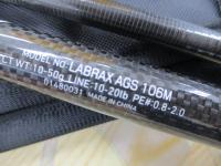 ラブラックス AGS106M