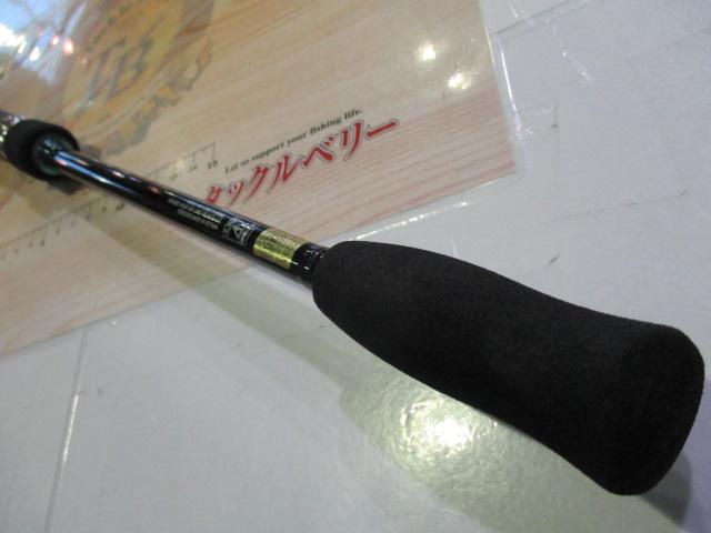 エメラルダスX 86ML