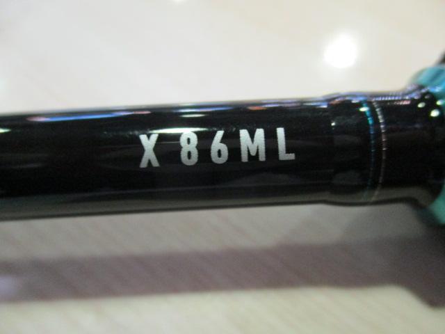 エメラルダスX 86ML