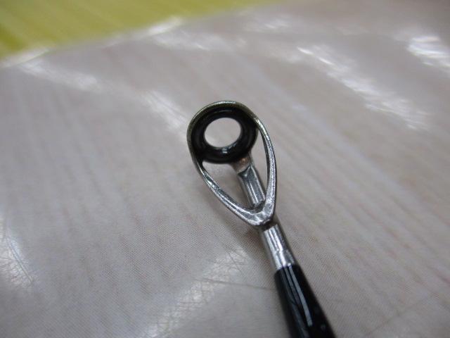 ビームス インテ 7.9UL