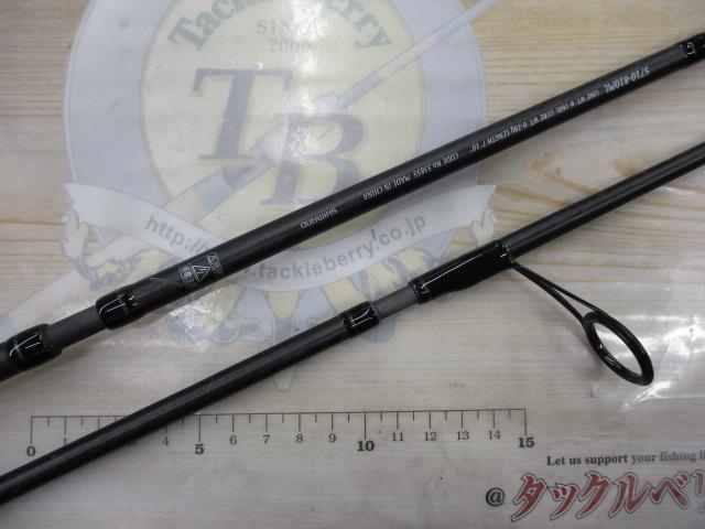 トラスティックS810ML