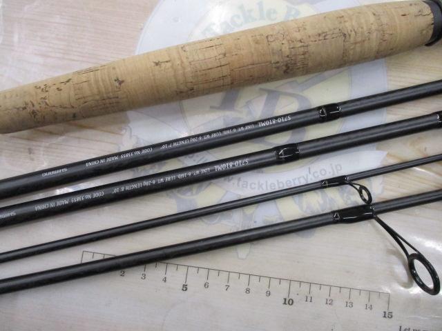 トラスティックS810ML