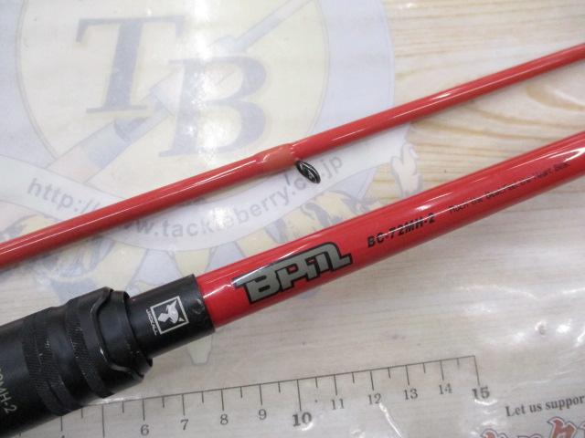 BPM BC-72MH-2｜＠ベリーネット 日本最大新品中古釣具WEBショップ