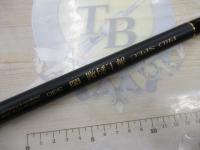プロスペック海上釣堀 M330