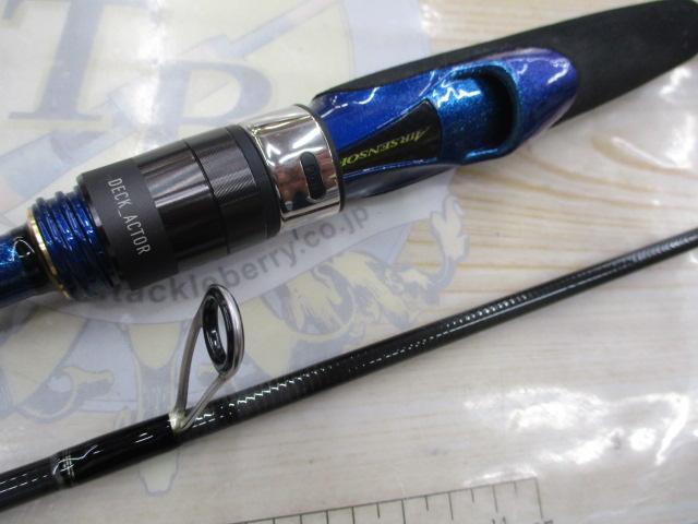 デッキアクター 73MHS