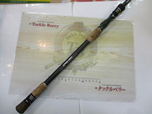 サイファリストプロスペックHRX CPRS-93H