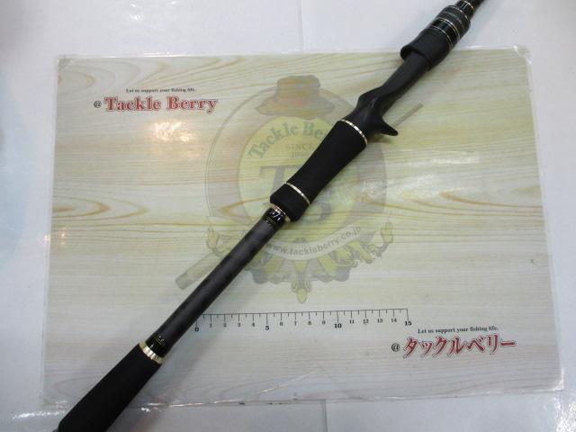 ソルティースタイルロックフィッシュ STRC-732H-KR