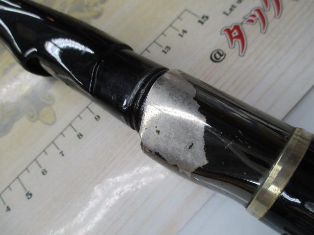 がま磯グレスペシャルⅡ 2-53遠征