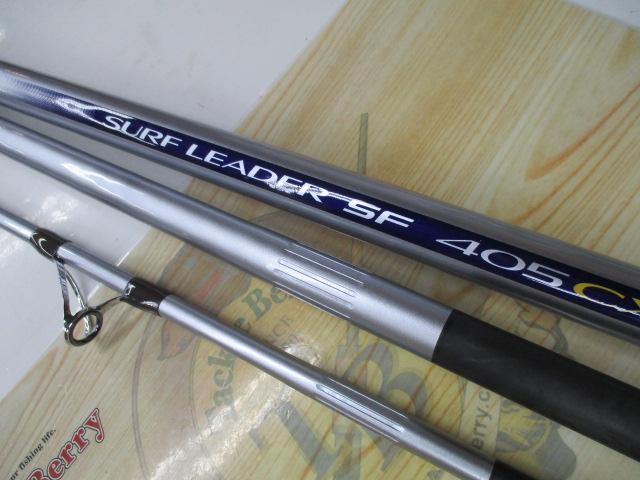 サーフリーダーSF 405CX