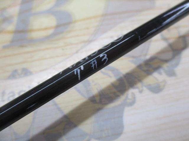 アキスコ7'#3