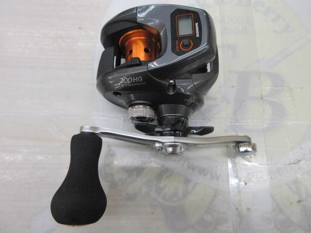 14バルケッタBB 200HG