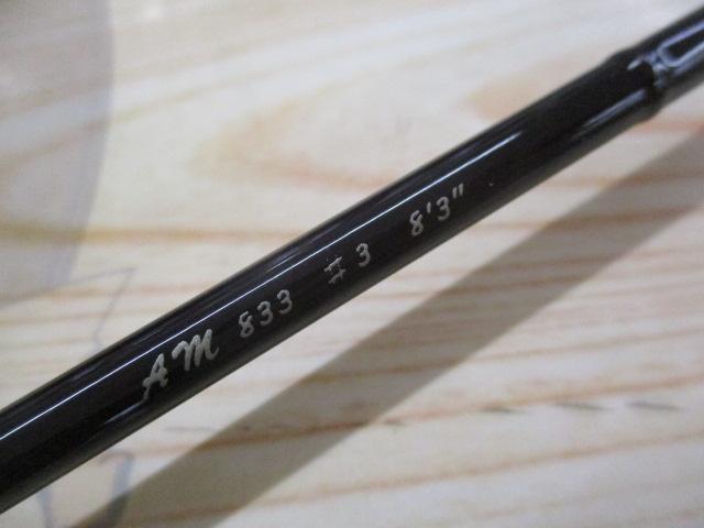 アルトモアAM-833