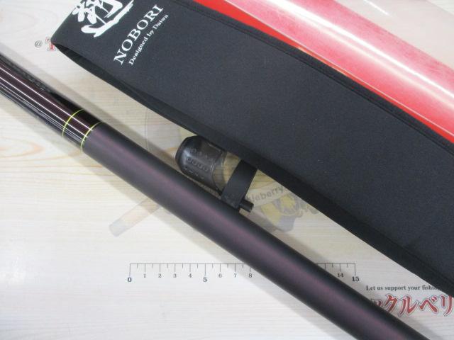 遡サーモンハンター P-8 83SR