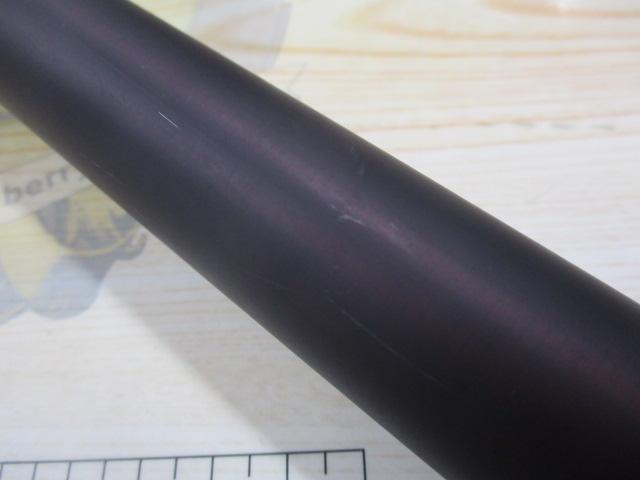 遡サーモンハンター P-8 83SR