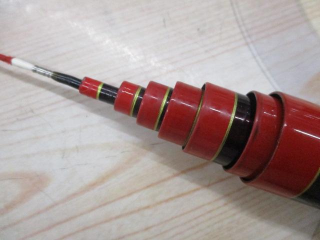 遡サーモンハンター P-8 83SR