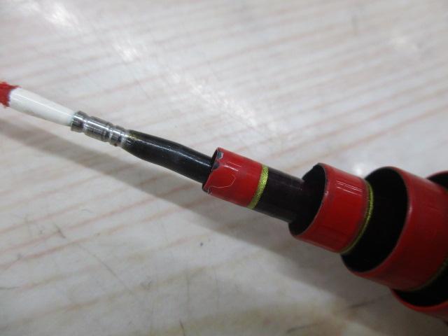 遡サーモンハンター P-8 83SR