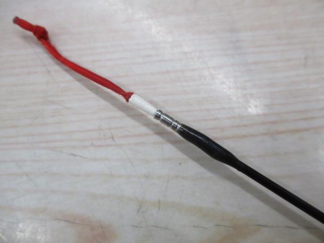 遡サーモンハンター P-8 83SR