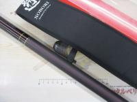 遡サーモンハンター P-8 83SR
