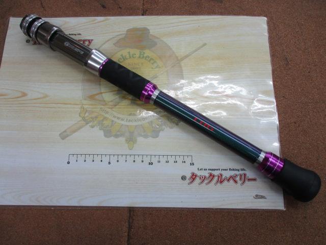 グランドエボバージョンFSPクロスCRG170Lアルミバット