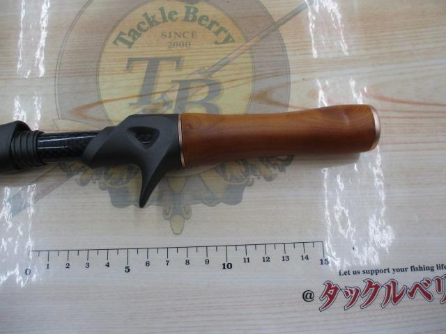 魔影ⅡSMC-502UL