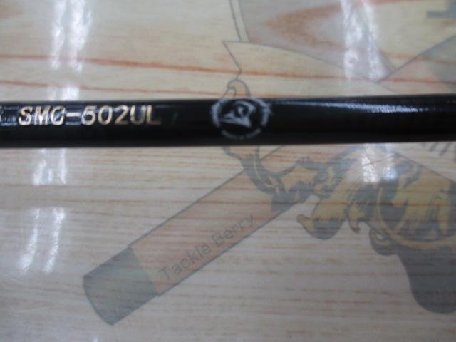 魔影ⅡSMC-502UL